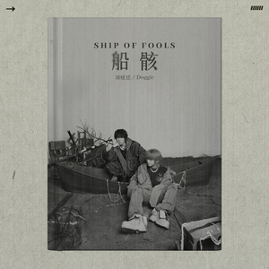 宜宾淋浴房厂家用小蛙营销导航
