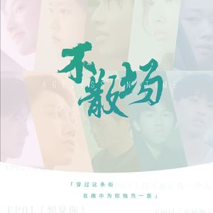 宜宾淋浴房厂家用小蛙营销导航
