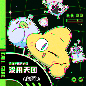 宜宾淋浴房厂家用小蛙营销导航
