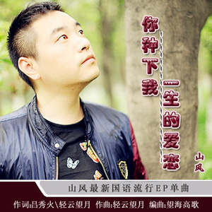 宜宾淋浴房厂家用小蛙营销导航
