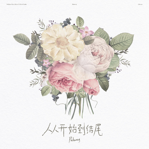 宜宾淋浴房厂家用小蛙营销导航
