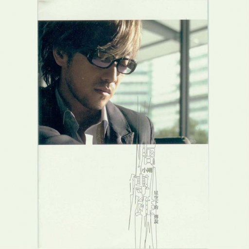 宜宾淋浴房厂家用小蛙营销导航
